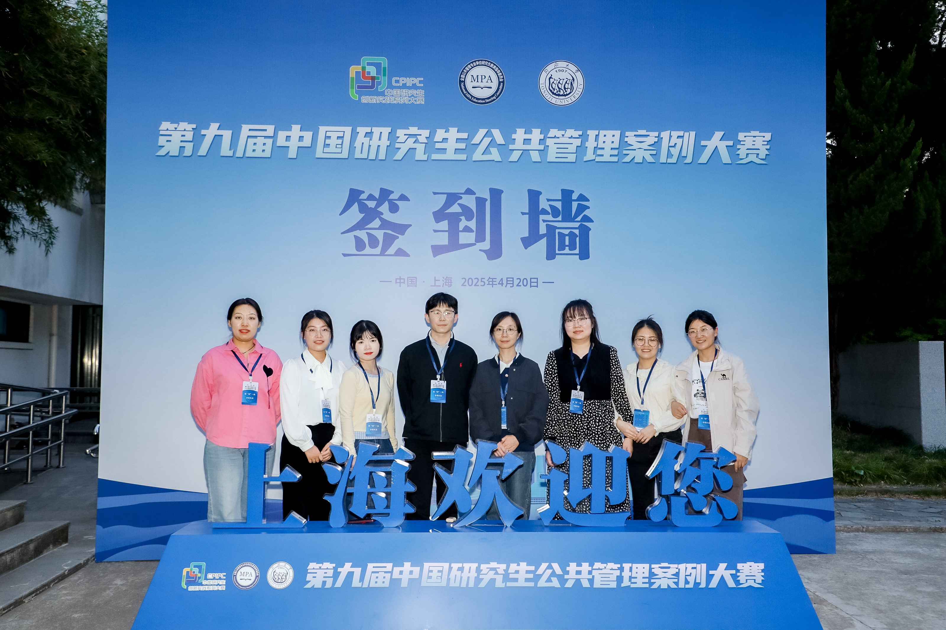 d9378b3ef9864d199eab6a3abd35ca5a.jpg