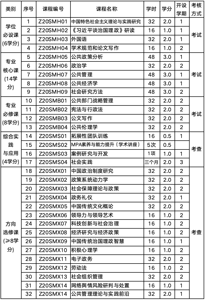 截屏2026-07-06 18.01.03.png