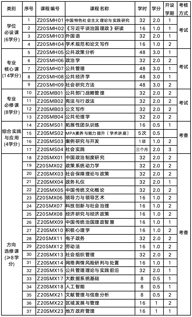 截屏2026-07-06 17.41.13.png