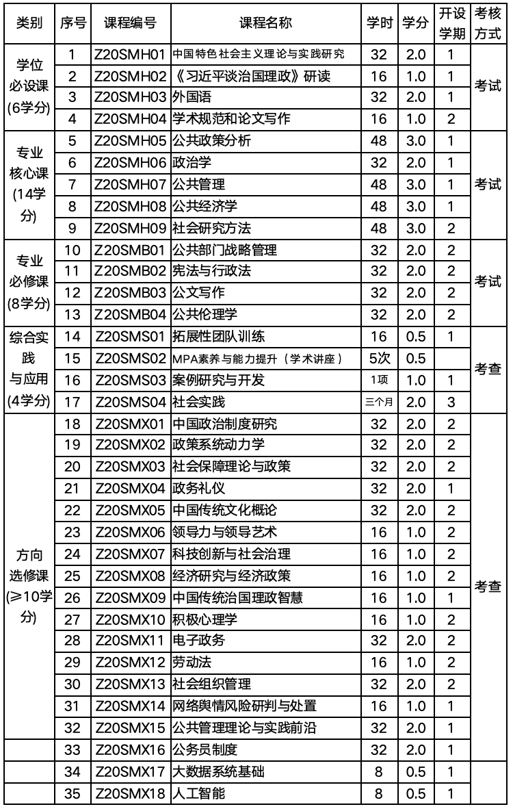 截屏2026-07-06 18.10.07.png