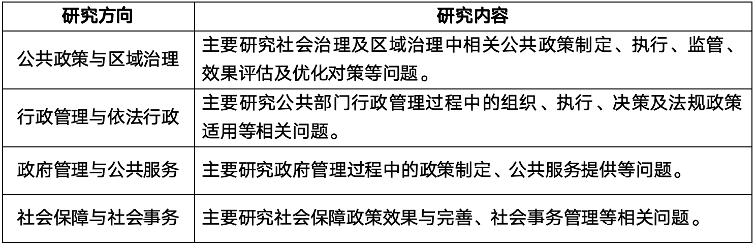 截屏2026-07-06 15.27.39.png