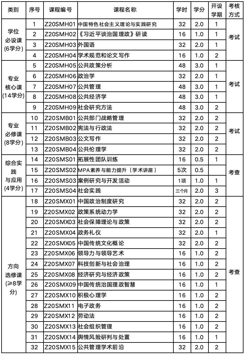截屏2026-07-06 15.49.17.png
